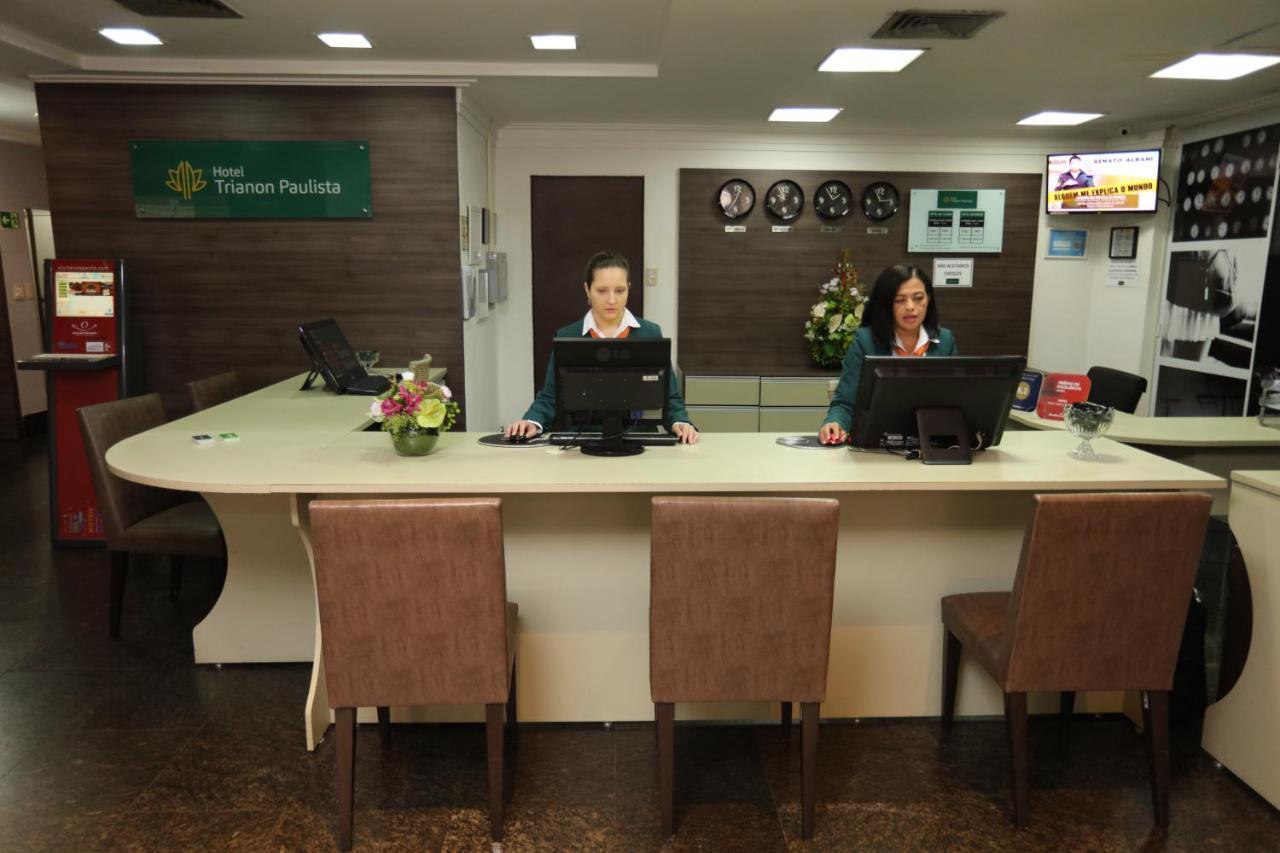 Hotel Trianon Paulista 4*