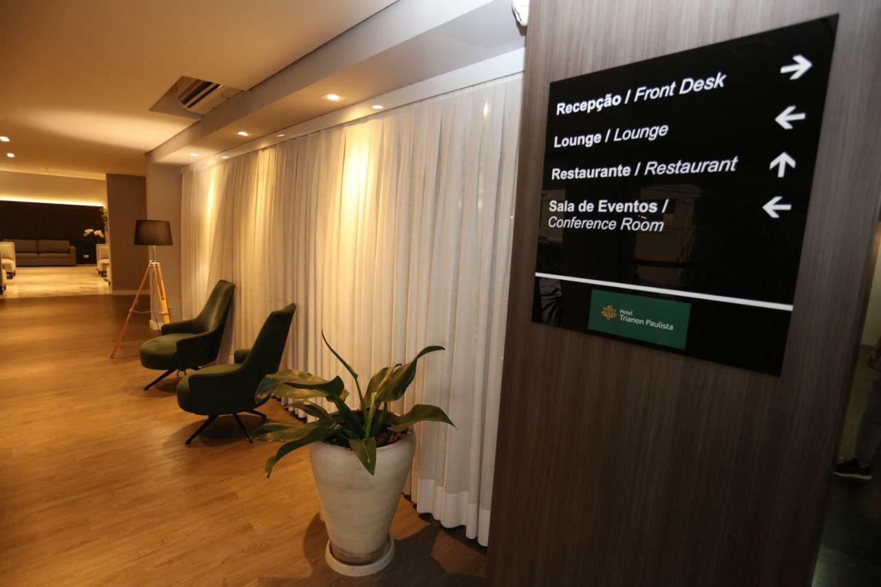 Hotel Trianon Paulista 4*